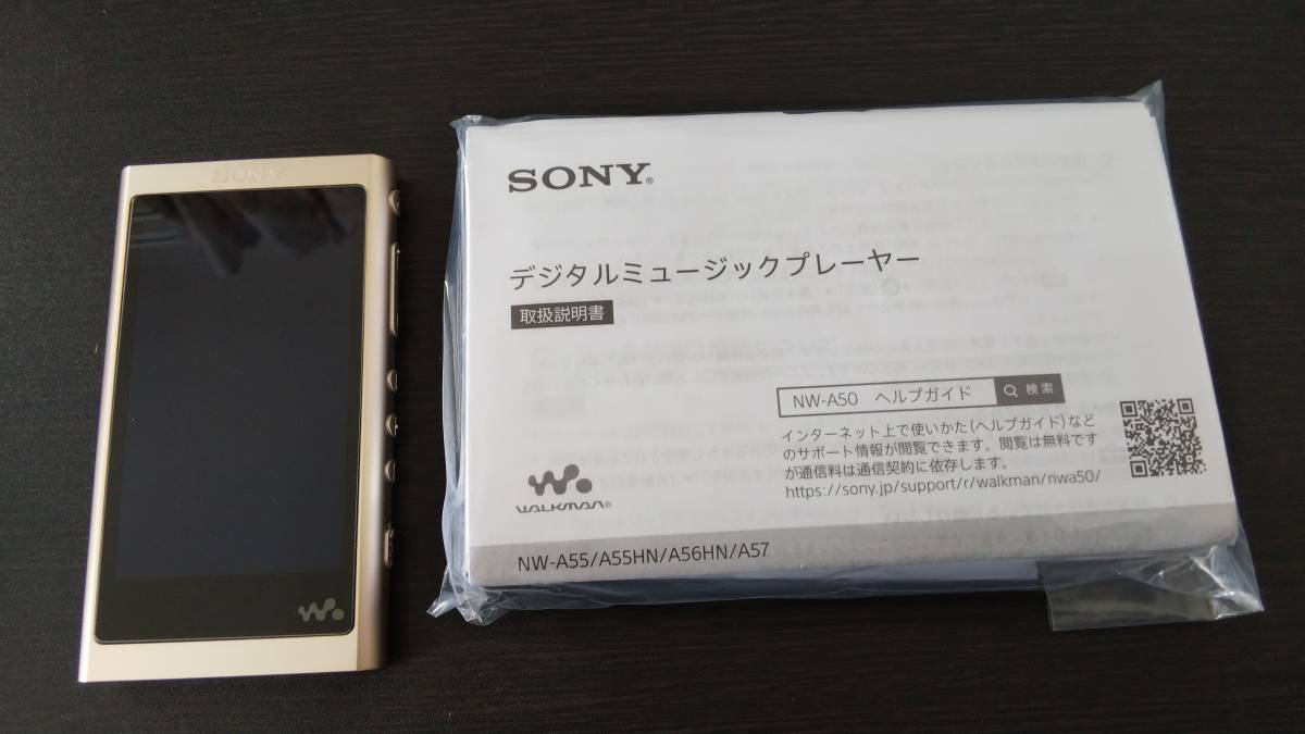NW-A55 N （ペールゴールド） 16GB SONY デジタルミュージック