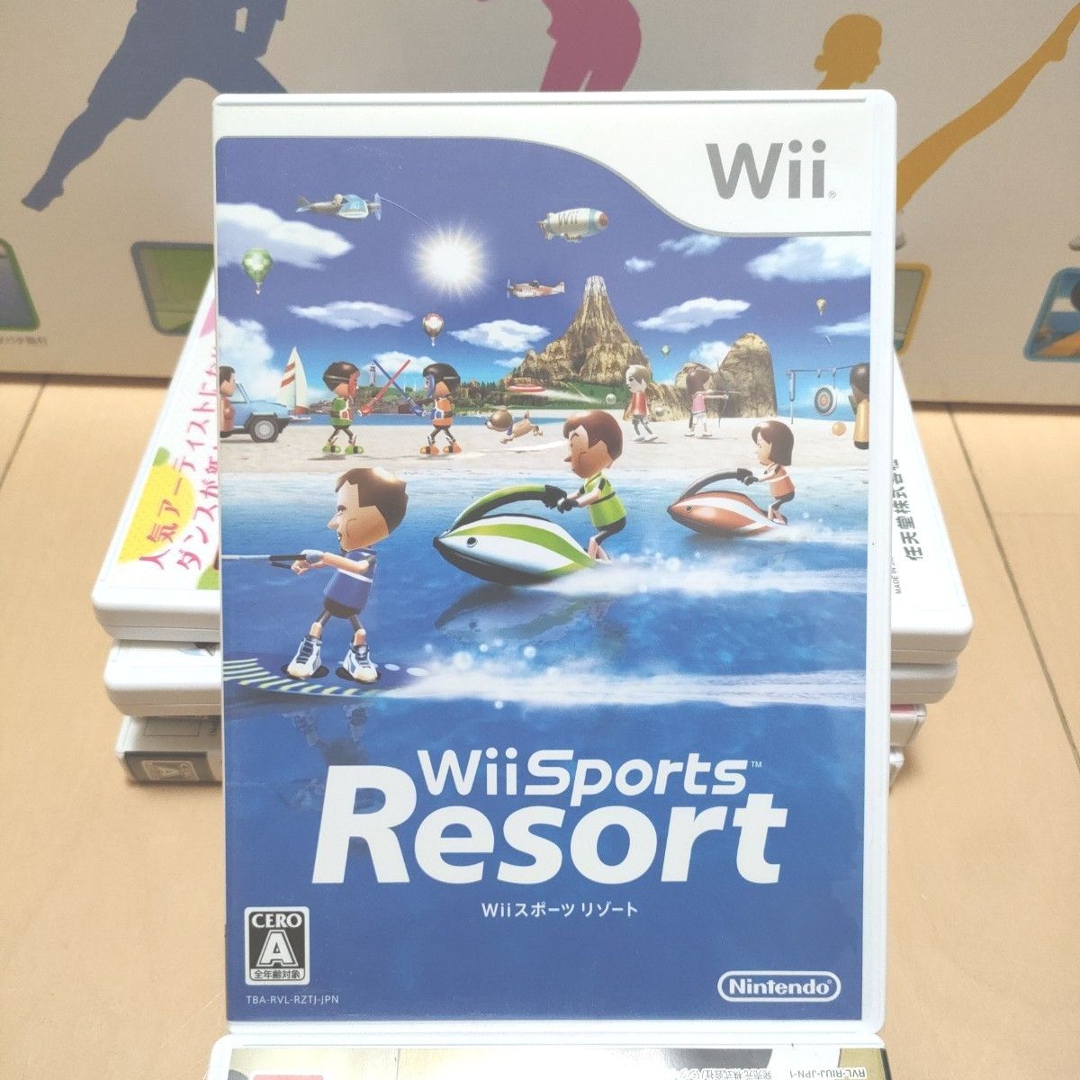 すぐ遊べる！【任天堂】Wii スポーツ・フィットネスなどソフト4本＆バランスWiiボード