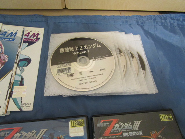 機動戦士Zガンダム DVD 全巻 ＋ 劇場版 3巻 星を継ぐ者 恋人たち 星の鼓動は愛 全16巻_画像5