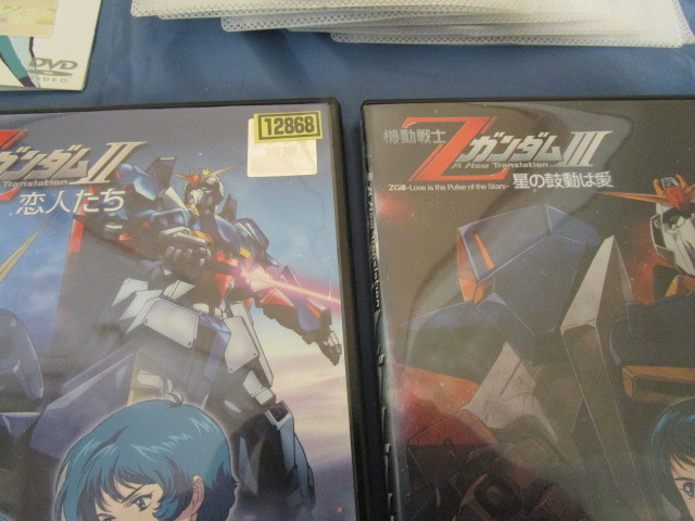 機動戦士Zガンダム DVD 全巻 ＋ 劇場版 3巻 星を継ぐ者 恋人たち 星の鼓動は愛 全16巻_画像3