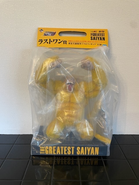 1円〜！未開封 一番くじ ドラゴンボール THE GREATEST SAIYAN ラスト