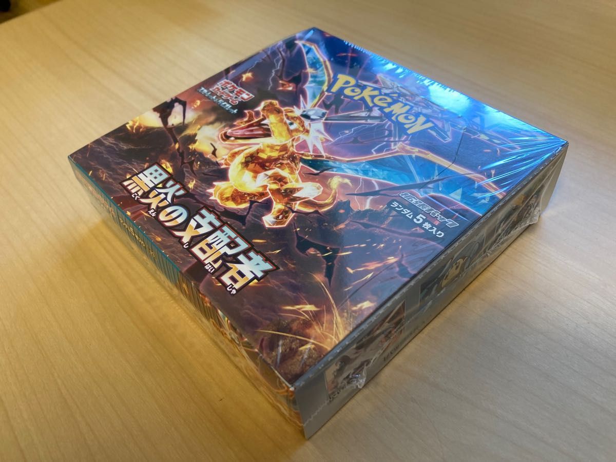ポケモンカード 黒鉛の支配者 未開封 シュリンク付き|Yahoo ポケモンカード 黒鉛の支配者 未開封 シュリンク付き|Yahoo
