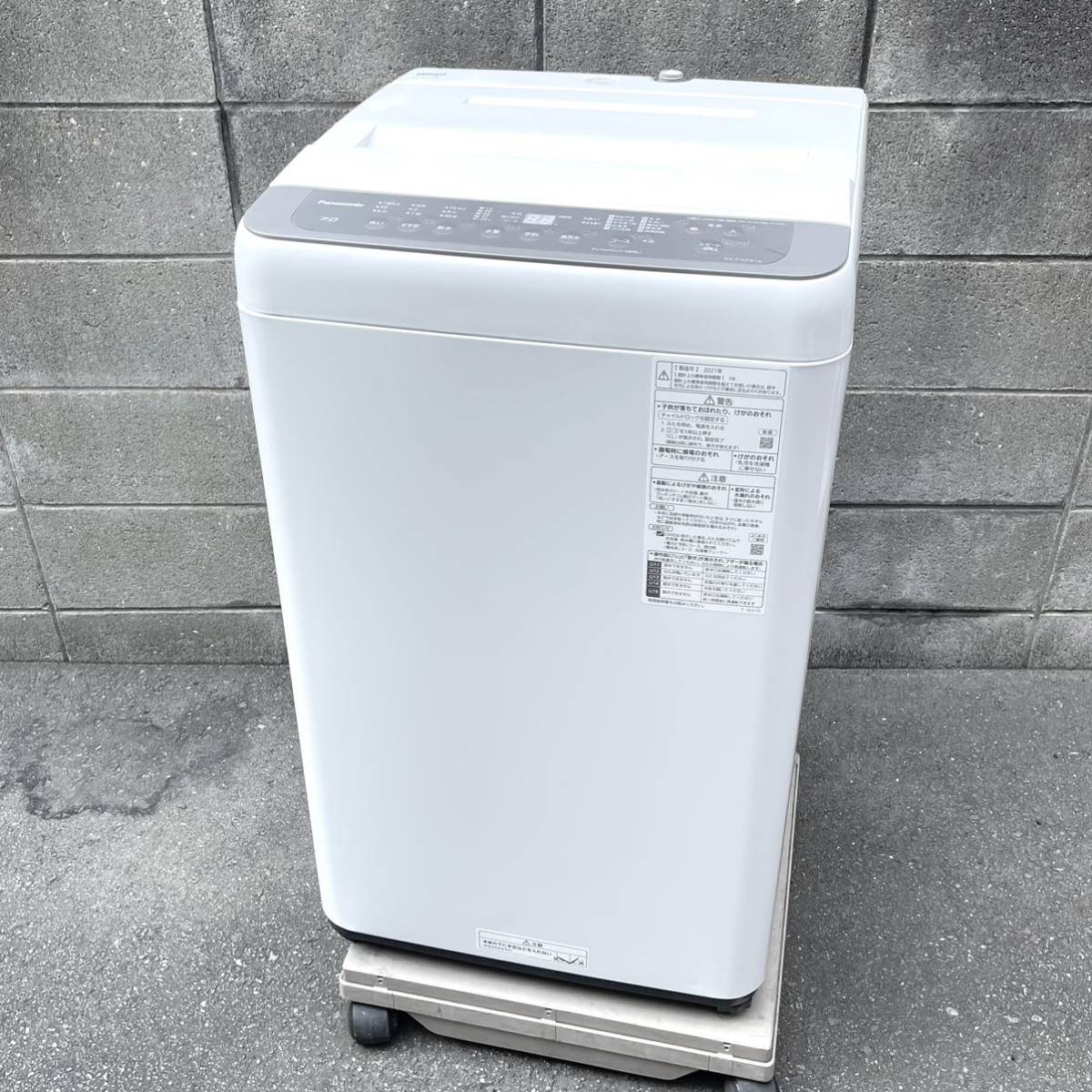 ★☆動作確認済 Panasonic/パナソニック 全自動電気洗濯機 NA-F70PB14 洗濯容量7kg 2021年製