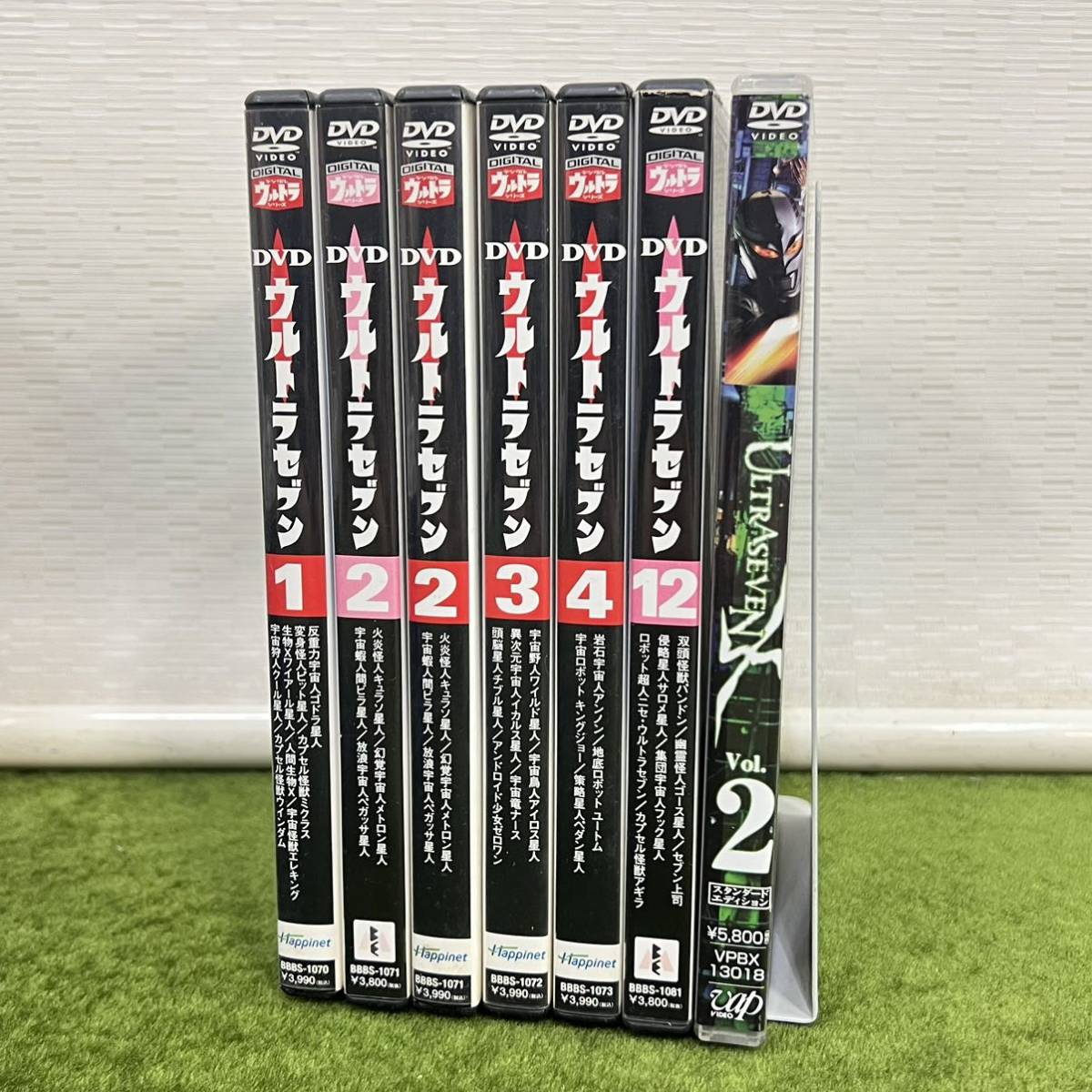 新品登場 ウルトラセブン デジタルウルトラシリーズ DVD/特撮 1〜4、12
