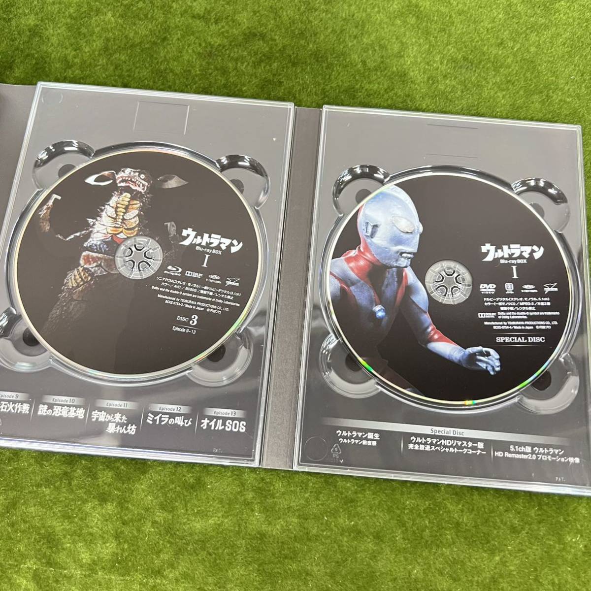 ★☆Blu-rayディスク/特撮 ウルトラマン Blu-ray BOX Ⅰ/円谷/TSUBURAYA_画像4