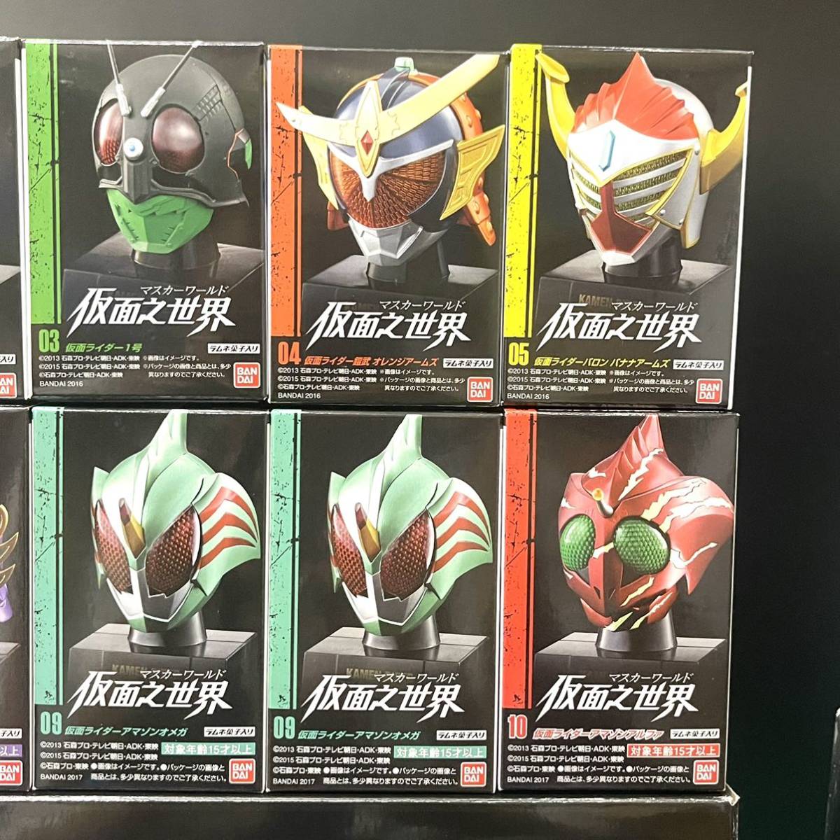 ★☆BANDAI/バンダイ 仮面ライダー マスカーワールド 仮面之世界 ①~④ コンプリートセット マスコレ ※説明分必読_画像3