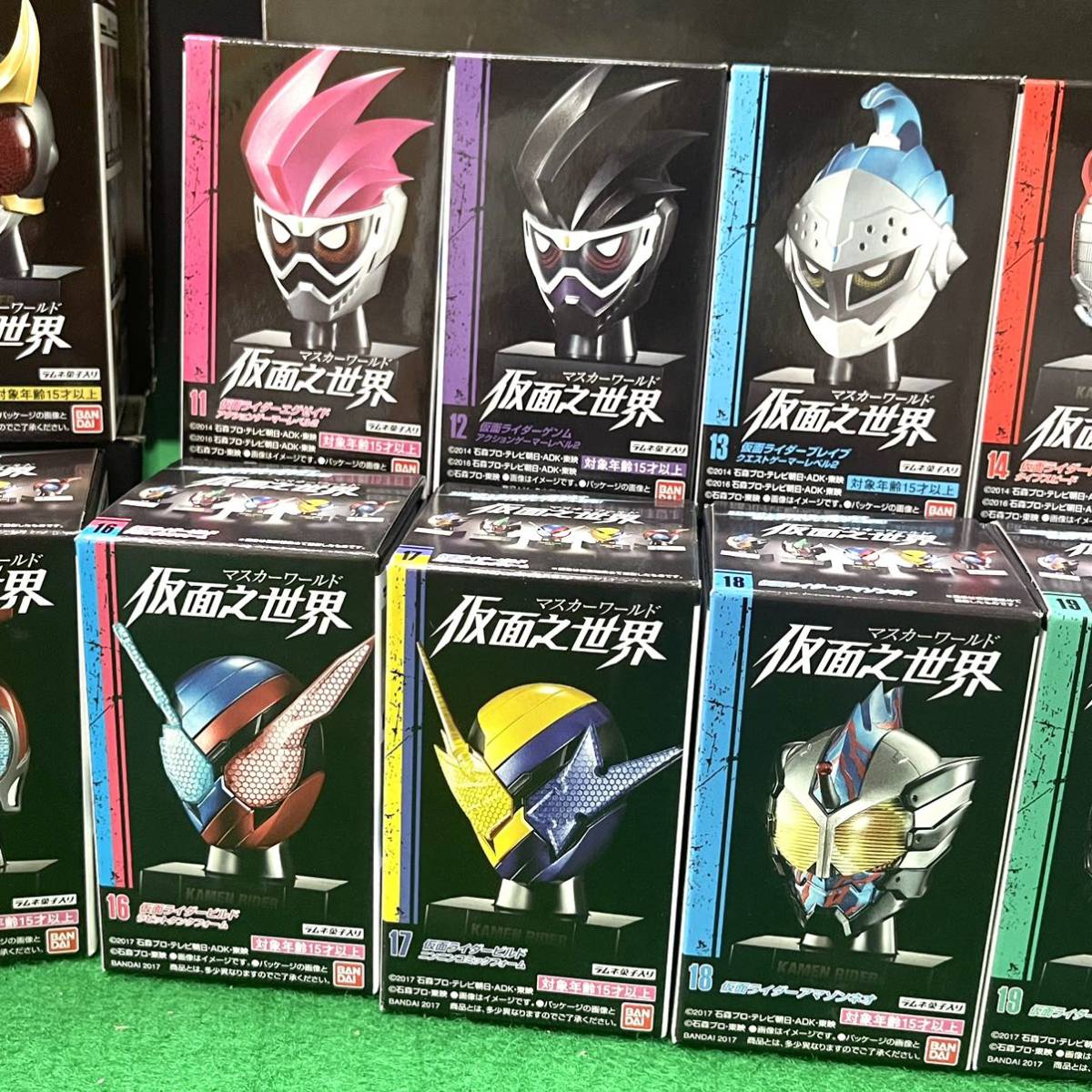 ★☆BANDAI/バンダイ 仮面ライダー マスカーワールド 仮面之世界 ①~④ コンプリートセット マスコレ ※説明分必読_画像8