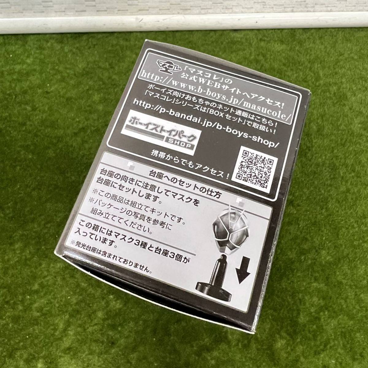 A** новый товар нераспечатанный товар /BANDAI/ Bandai форель kore premium Kamen Rider Wizard / Kamen Rider Wizard комплект ..! кольцо. Mahou Tsukai 