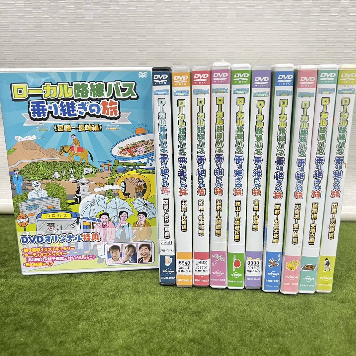 超人気の バラエティ DVD/邦画 ローカル路線バス 含む レンタル落ち 11