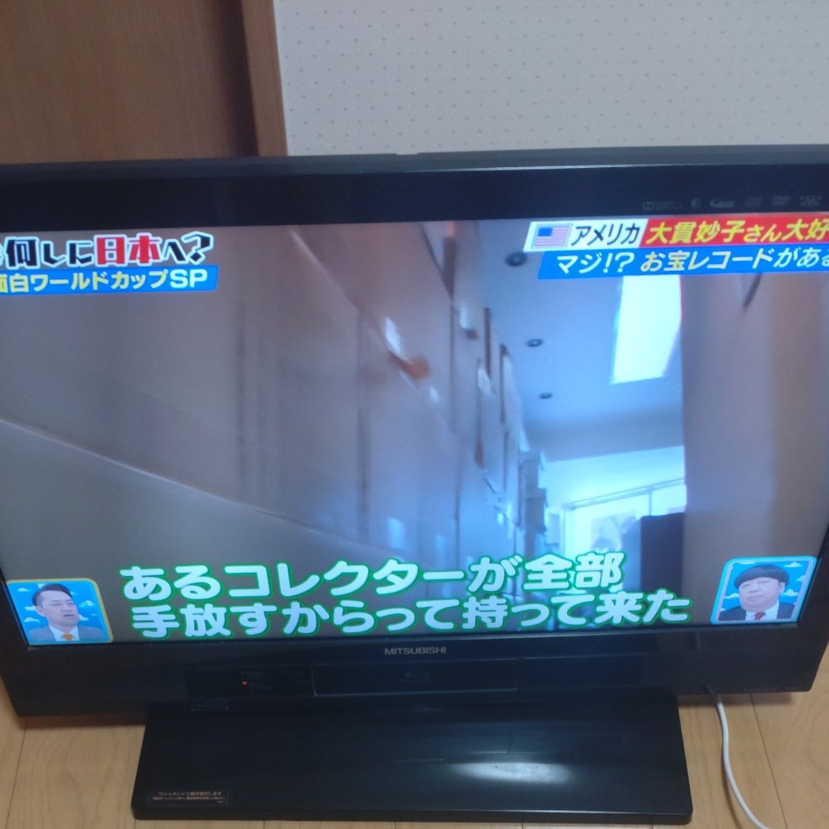 MITSUBISHI REALカラーテレビ|Yahoo!フリマ(旧PayPayフリマ) MITSUBISHI REALカラーテレビ|Yahoo!フリマ(旧PayPayフリマ)