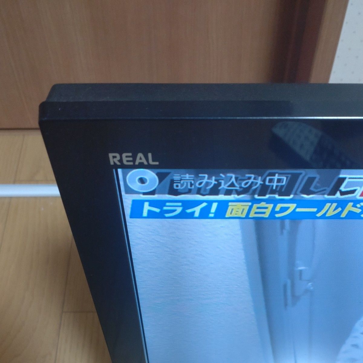 MITSUBISHI REALカラーテレビ|Yahoo!フリマ(旧PayPayフリマ) MITSUBISHI REALカラーテレビ|Yahoo!フリマ(旧PayPayフリマ)