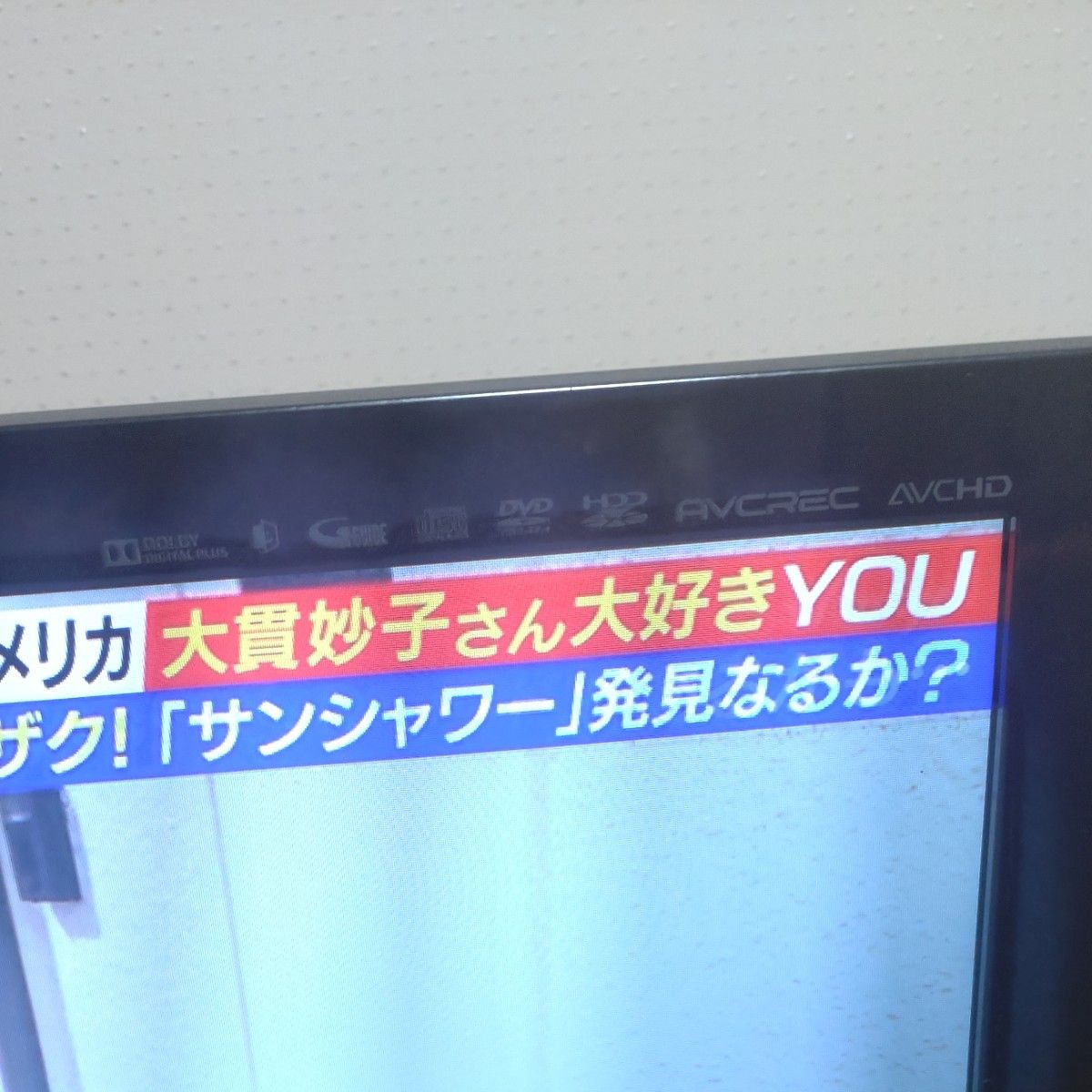 MITSUBISHI REALカラーテレビ|Yahoo!フリマ(旧PayPayフリマ) MITSUBISHI REALカラーテレビ|Yahoo!フリマ(旧PayPayフリマ)