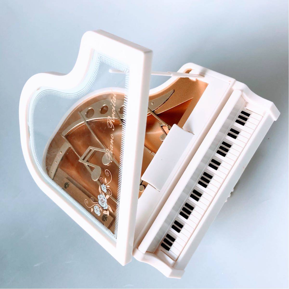 #2735【素敵な置き物】ピアノオルゴール PIANO MUSIC BOX ホワイト 白 プレゼント 動作良好 機械式 レトロ エリーゼのためにベートーヴェン