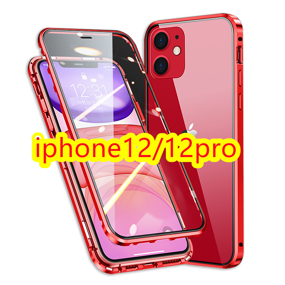 高級感iPhone12/iPhone12proケース　両面ガラス360°全面保護　ワイヤレス充電対応　カラー:レッド