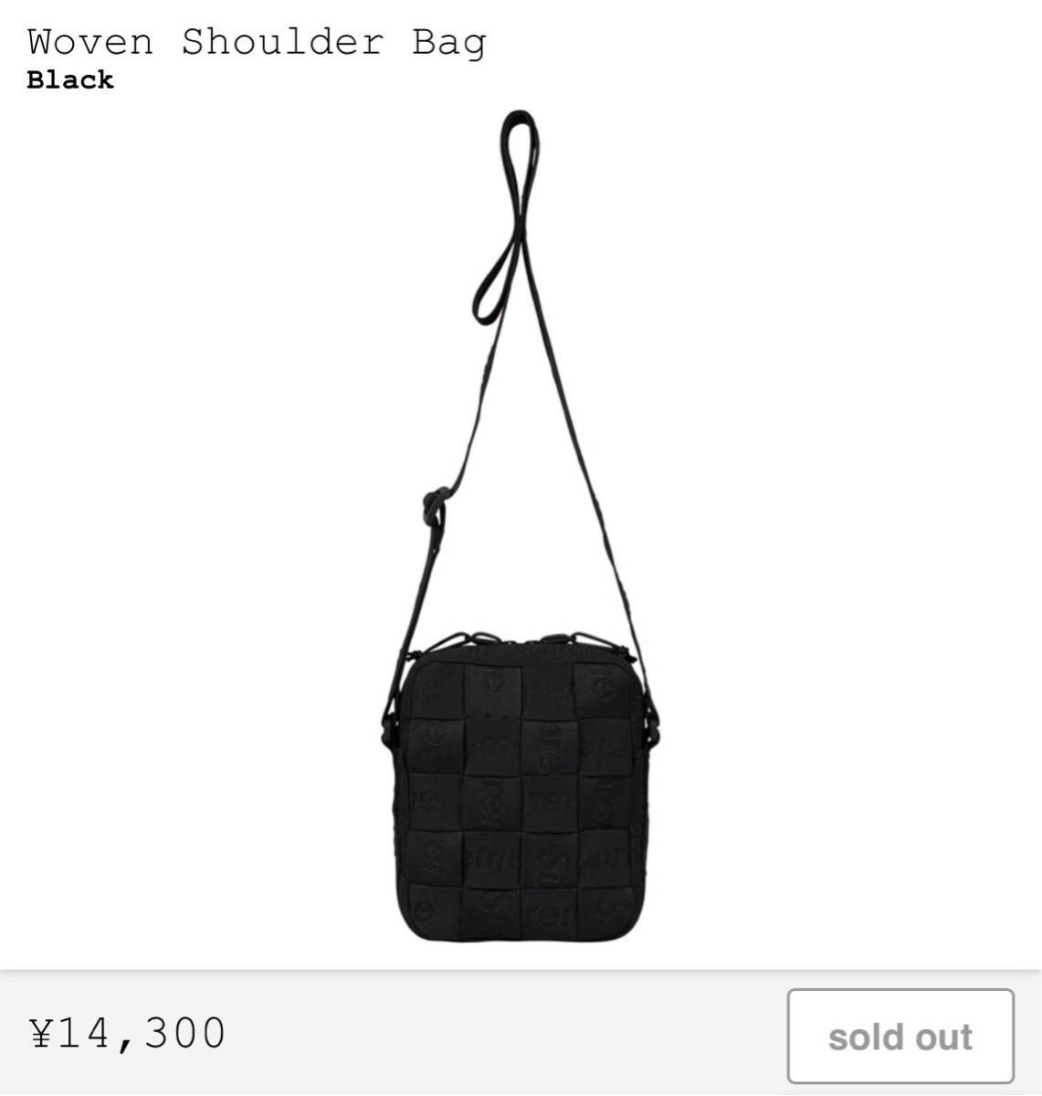 ★Supreme Woven Shoulder Bag Black 黒 シュプリーム ショルダーバック backpack バックパック リュック 新品 送料込