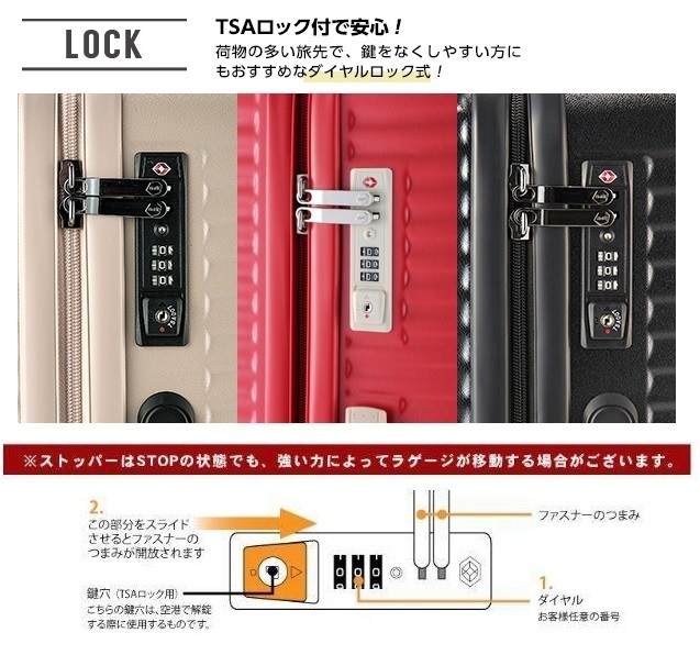 定価40,700円『現金値引最大17%OFF』ACE正規店■HaNT*ハント[マイン]スーツケース47L　完売間近*《新色：ブロッサム》※10年間製品保証付_画像4