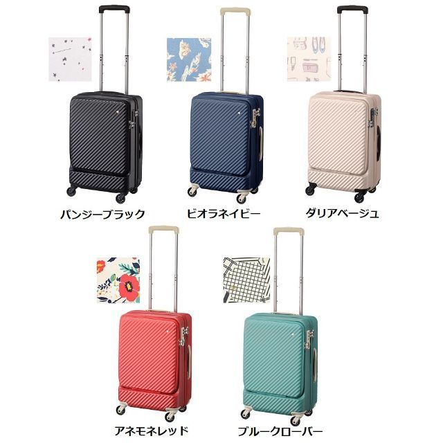  regular price 40,700 jpy [ cash price . maximum 18%OFF ]* caster stopper adoption *HaNT* handle to[ my n] suitcase 34L anemone red { machine inside bring-your-own possibility }