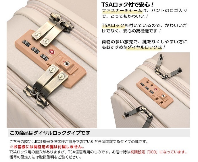 [ cash price . maximum ]ACE regular shop ** woman popular **#HaNT* handle to[ my n] suitcase 34L{ new color :bro Sam Latte } machine inside bring-your-own possibility #40,700 jpy 