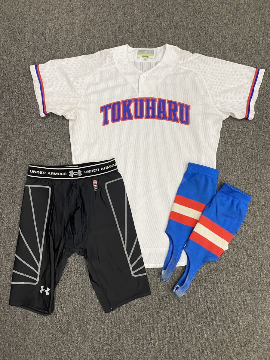 花咲徳栄 高校野球ユニフォーム額付き スポーツ・レジャー 花咲徳栄 高校野球ユニフォーム額付き スポーツ・レジャー