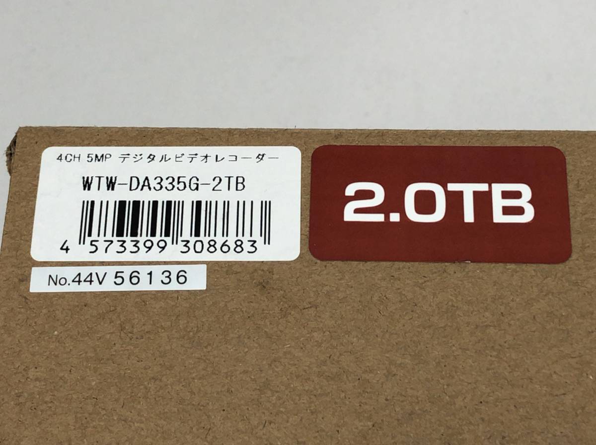 未使用 WTW 4ch 5MP デジタルレコーダー DVR WTW-DA335G-2TB 548万画素 AHD/CVI/TVIカメラ対応 塚本無線 230928_画像2