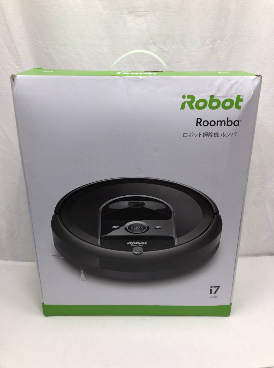 開封検品あり 未使用品 iRobot Roomba ルンバ i7 i7150 ロボット掃除機