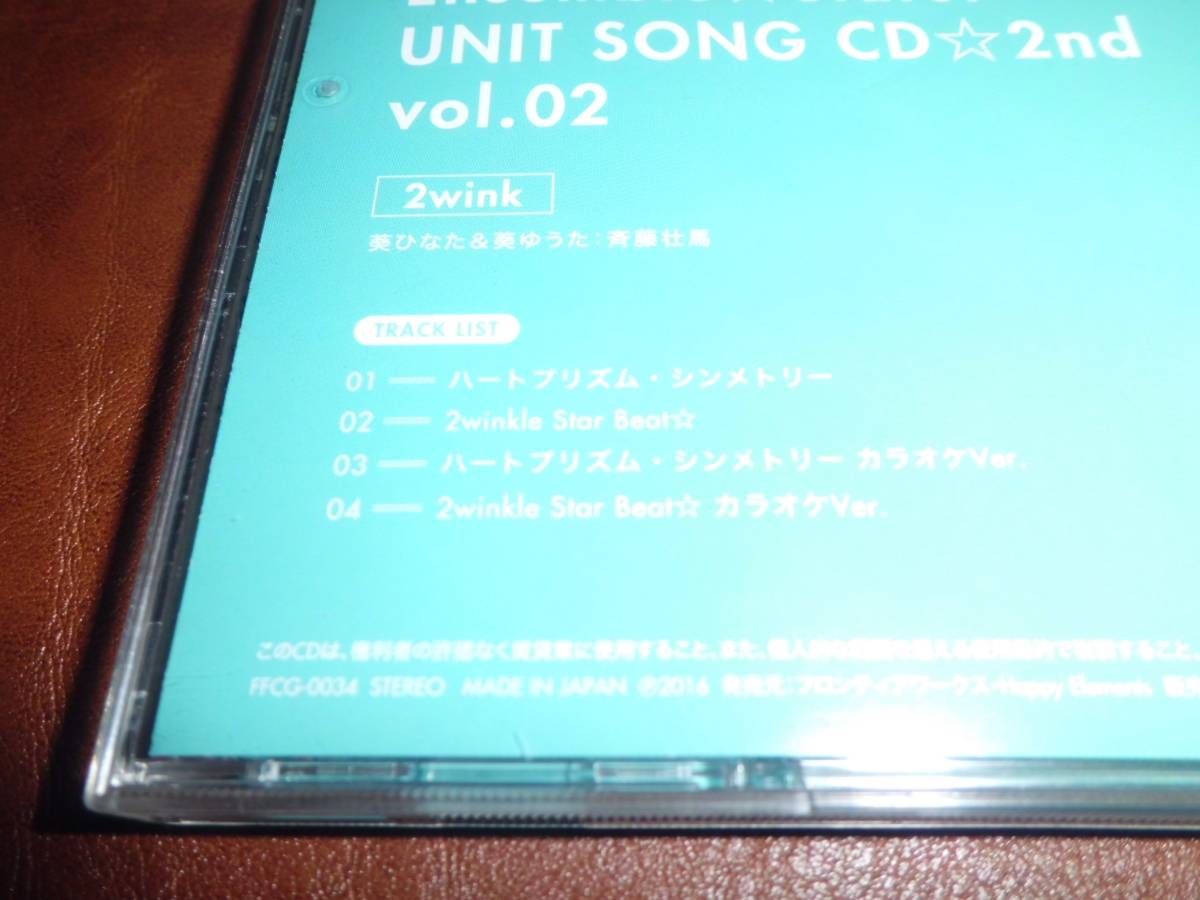item_image_4