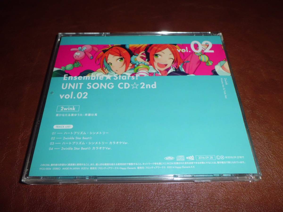 item_image_3