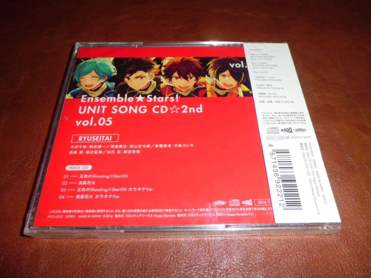 あんスタ／CD／2nd - rnbi.lv