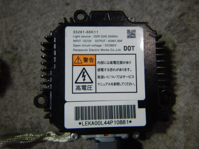 　ソリオ DBA-MA15S ライトコントロールユニット 35261-66K11_画像3