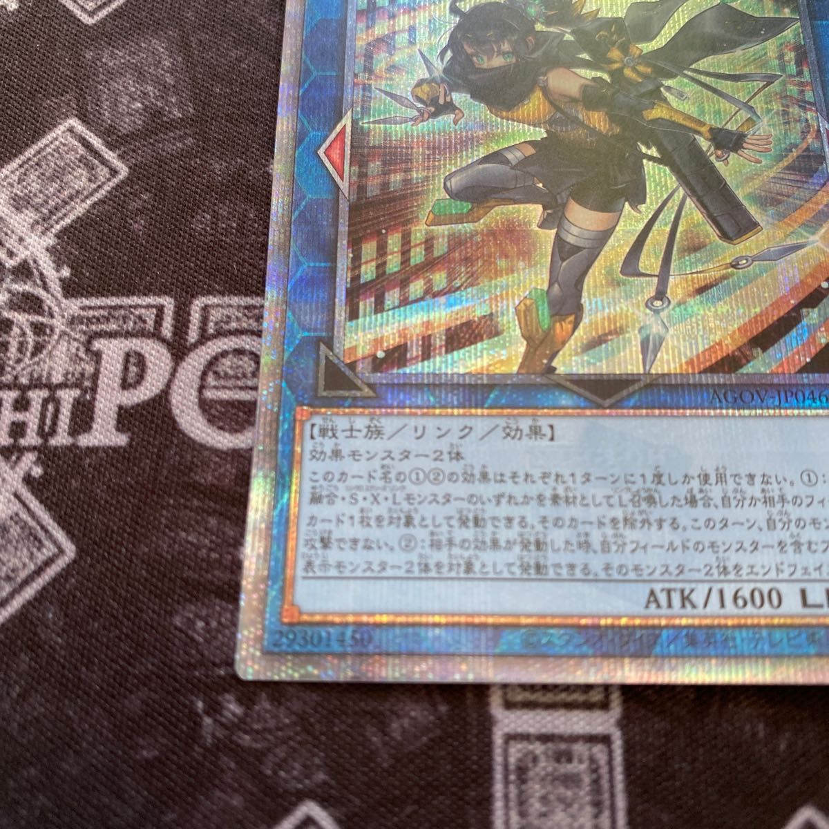 遊戯王】S Pリトルナイト 25thレア 1枚|PayPayフリマ