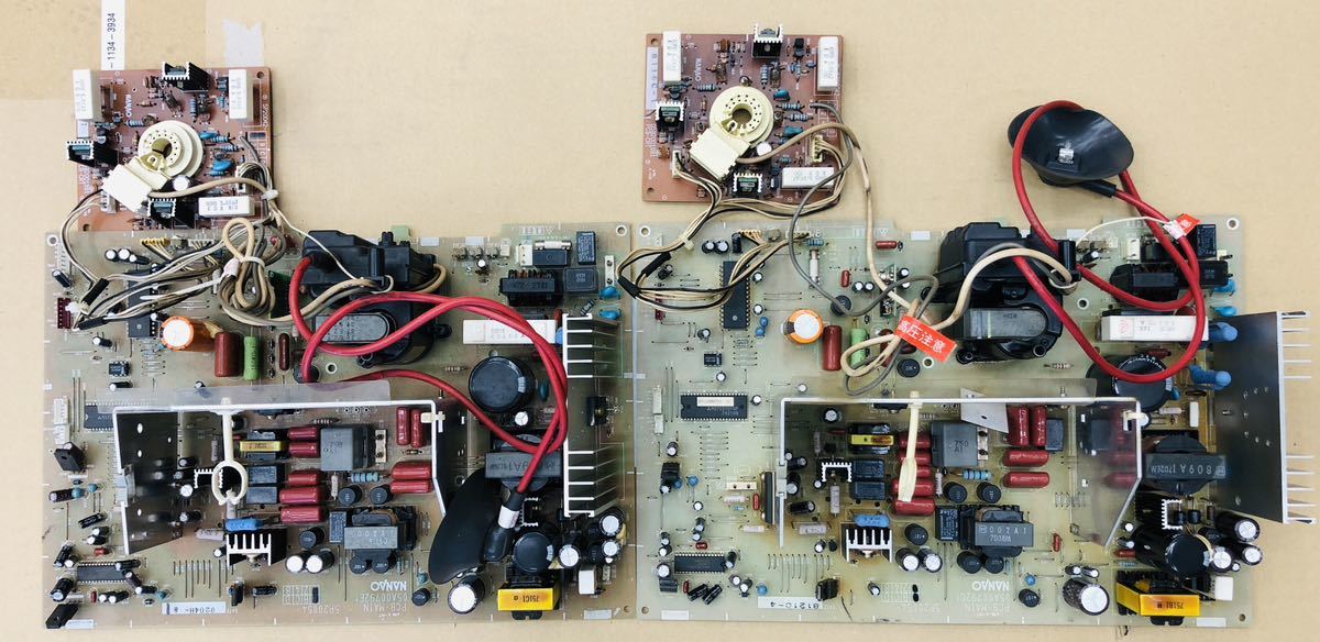 2枚セット ナナオ 29インチ CRTモニター 基板 MS2931 ブラストシティ モニター基板 アーケード基板 BLASTCITY NANAO 即日発送 2枚セット ナナオ 29インチ CRTモニター 基板 MS2931 ブラストシティ モニター基板 アーケード基板 BLASTCITY NANAO 即日発送