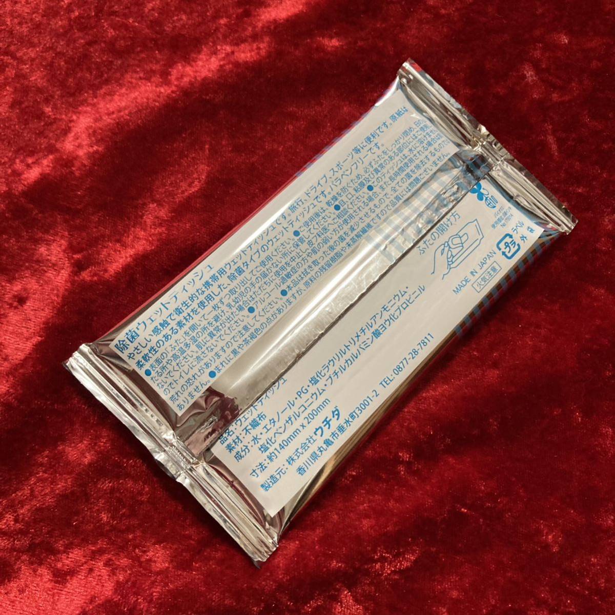 item_image_10