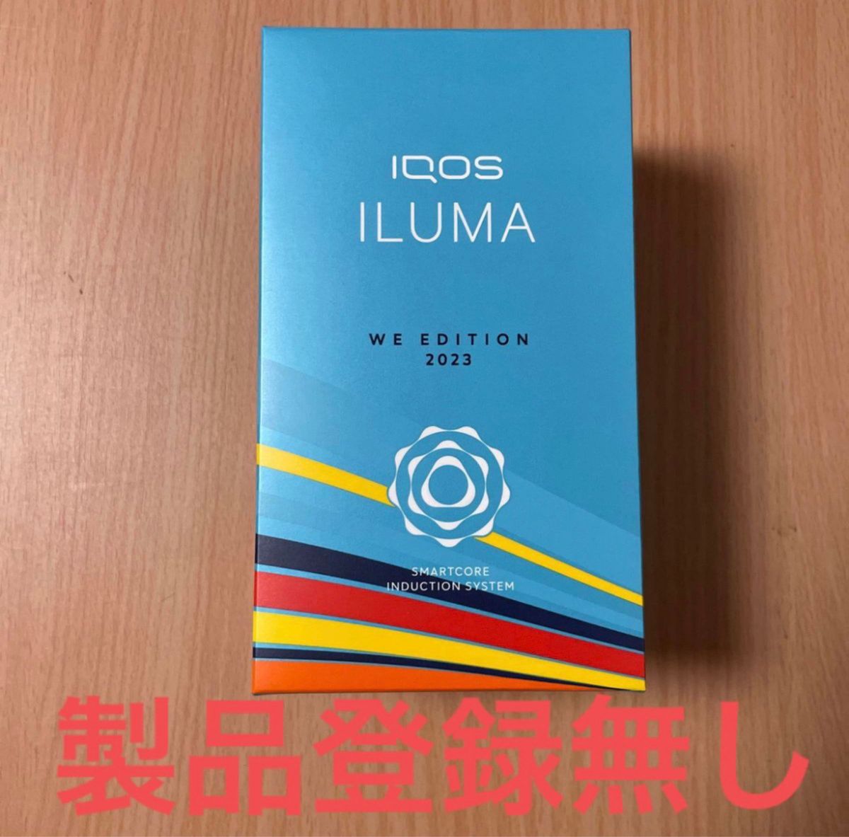 新品未開封 IQOS ILMA WE 2023 数量限定モデル - タバコグッズ