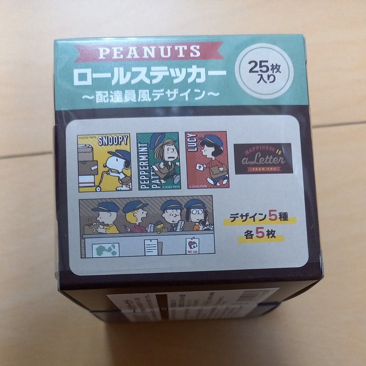 サンディーまま様専用 郵便局限定 スヌーピー ロールステッカー サンディーまま様専用 郵便局限定 スヌーピー ロールステッカー