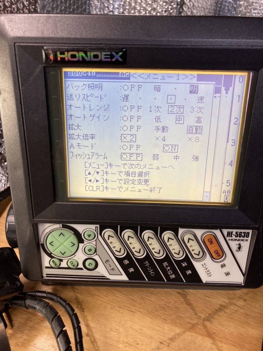 上質で快適 ホンデックス ☆ HONDEX ☆動作確認済 5630 HE 魚群探知機