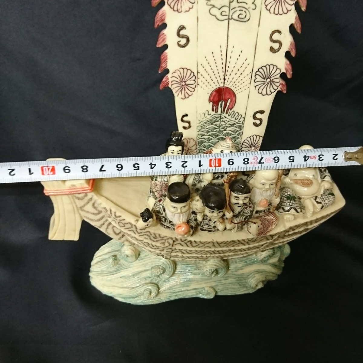 item_image_7