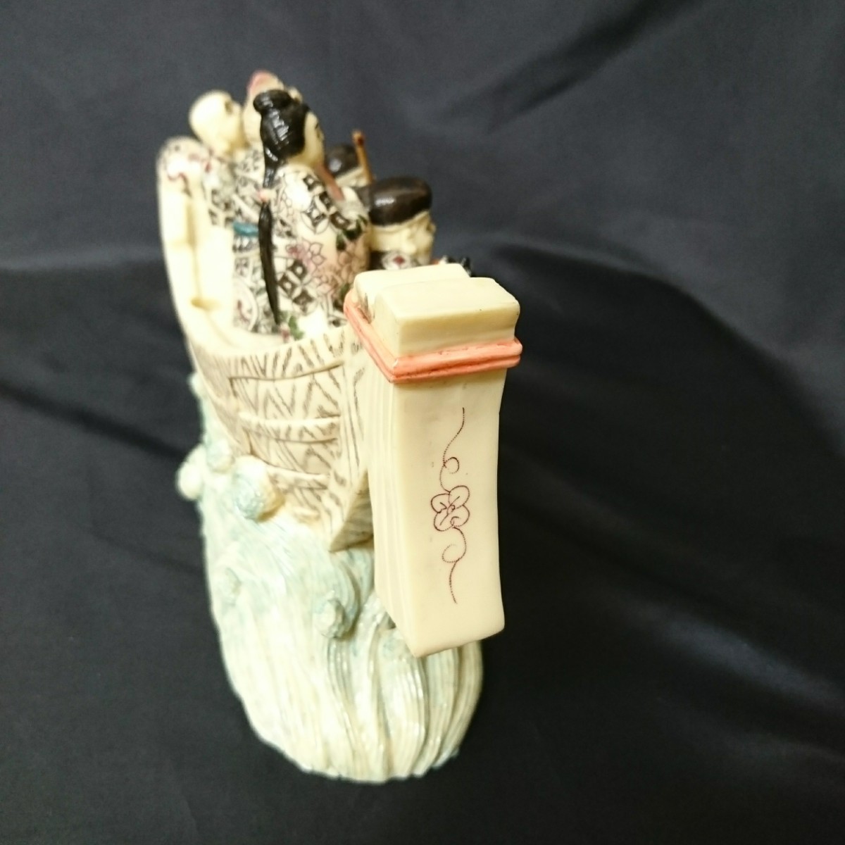 item_image_9