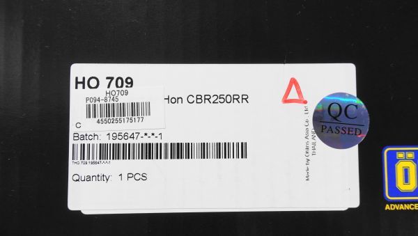 オーリンズ CBR250RR MC51 2017-19年式 シングルリアショック 新品 HO709 リアサス OHLINS_画像3