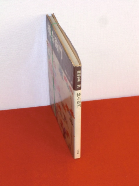 item_image_8