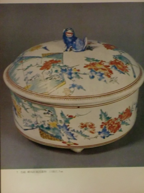 item_image_3
