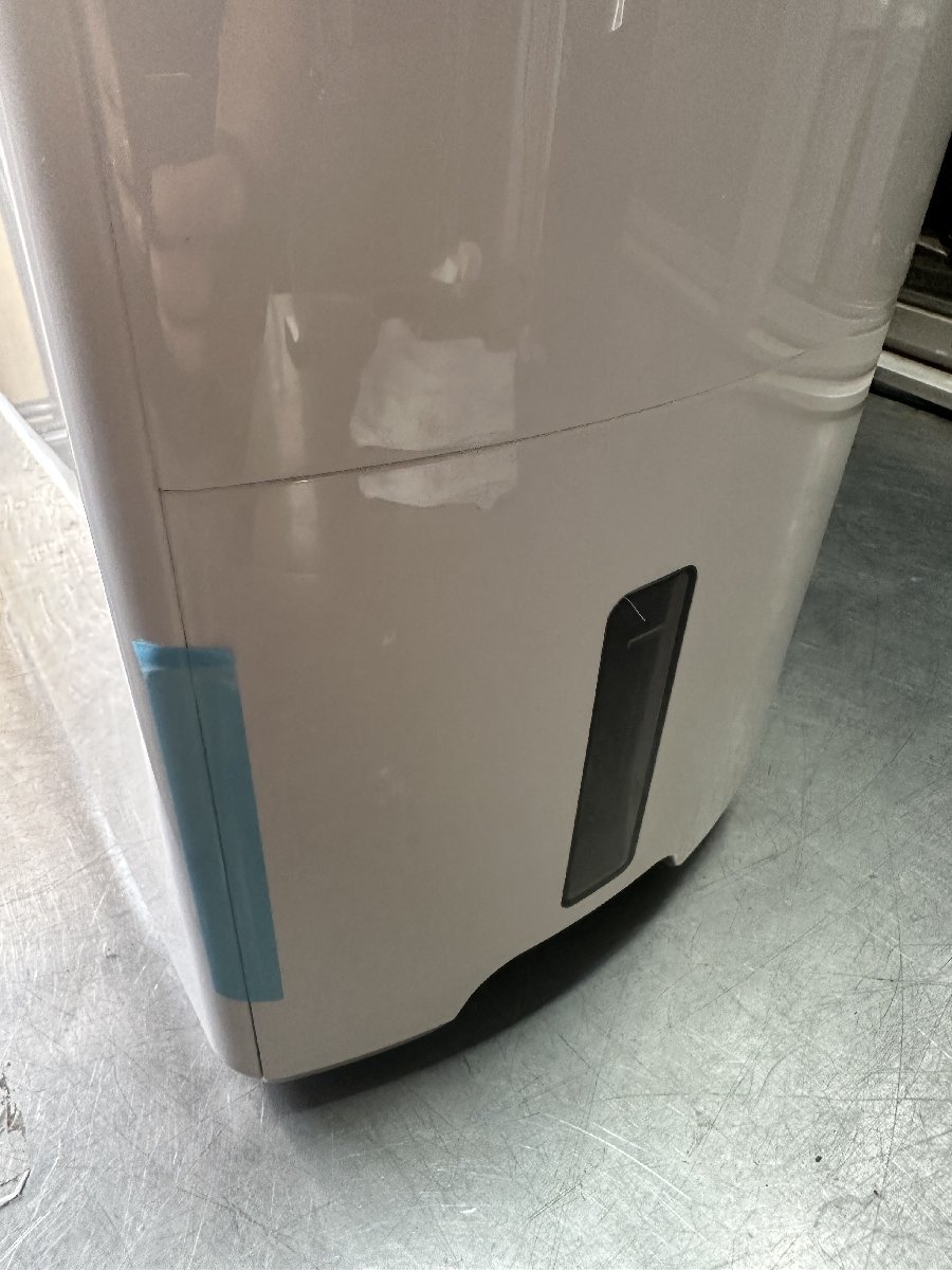  unused breaking the seal settled hybrid system clothes dry dehumidifier crystal white F-YHVX120-W