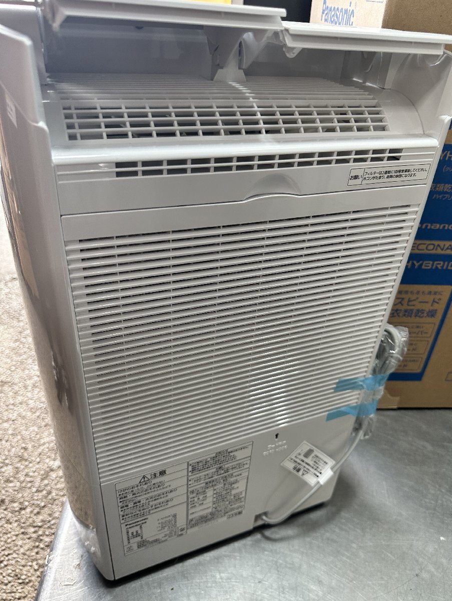  unused breaking the seal settled hybrid system clothes dry dehumidifier crystal white F-YHVX120-W