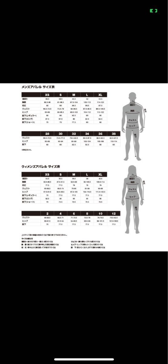 新品 Black Diamond(ブラックダイヤモンド) M ナイロンジャケット ゴアテックス