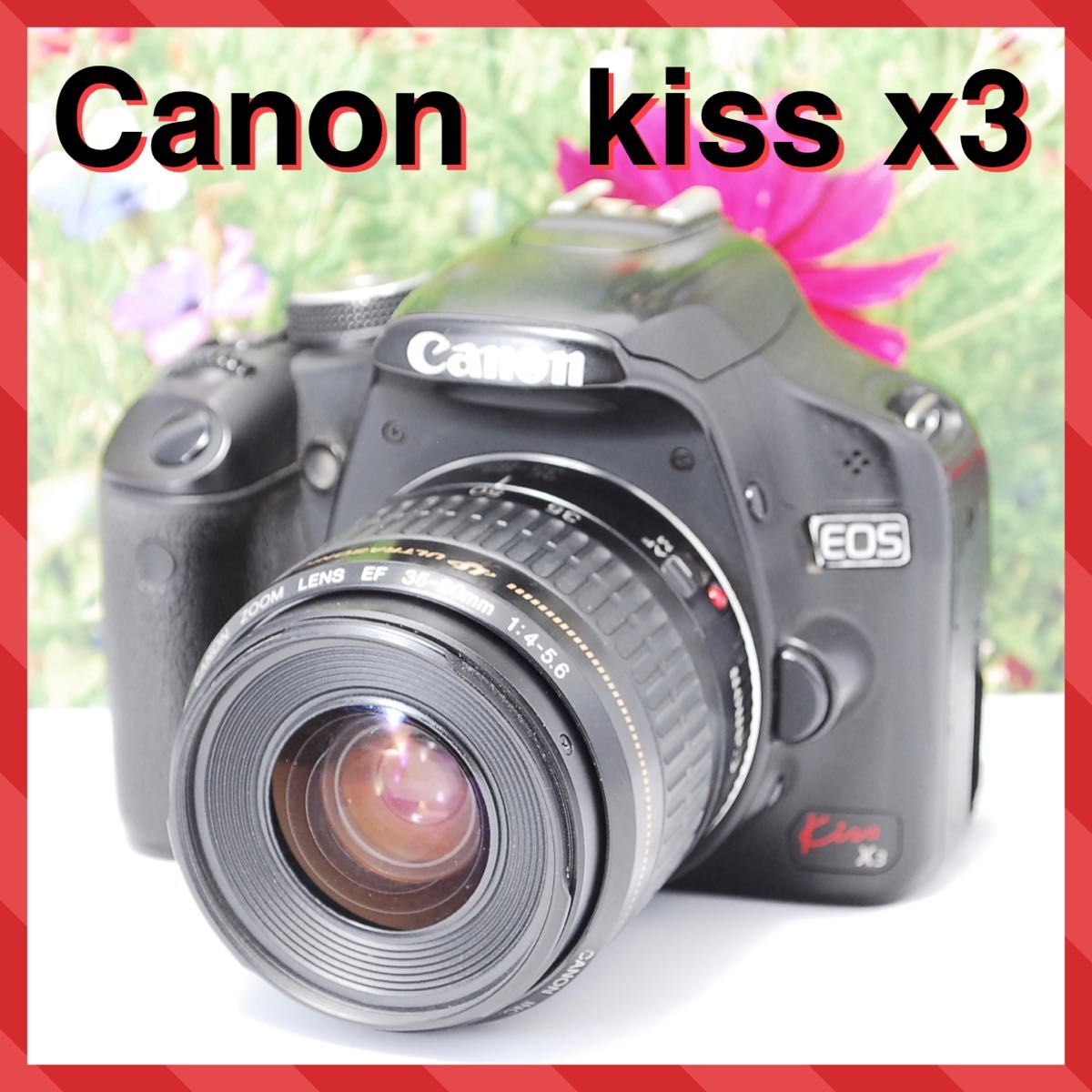 初心者にもオススメ Canon EOS kiss x3 レンズキット｜Yahoo!フリマ