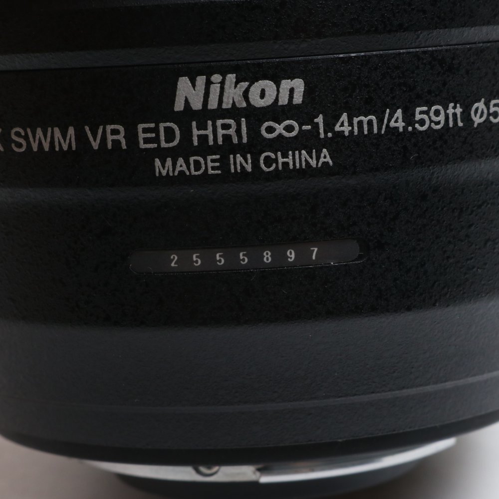 返品?交換対象商品】 55-300mm NIKKOR DX AF-S 望遠ズームレンズ Nikon