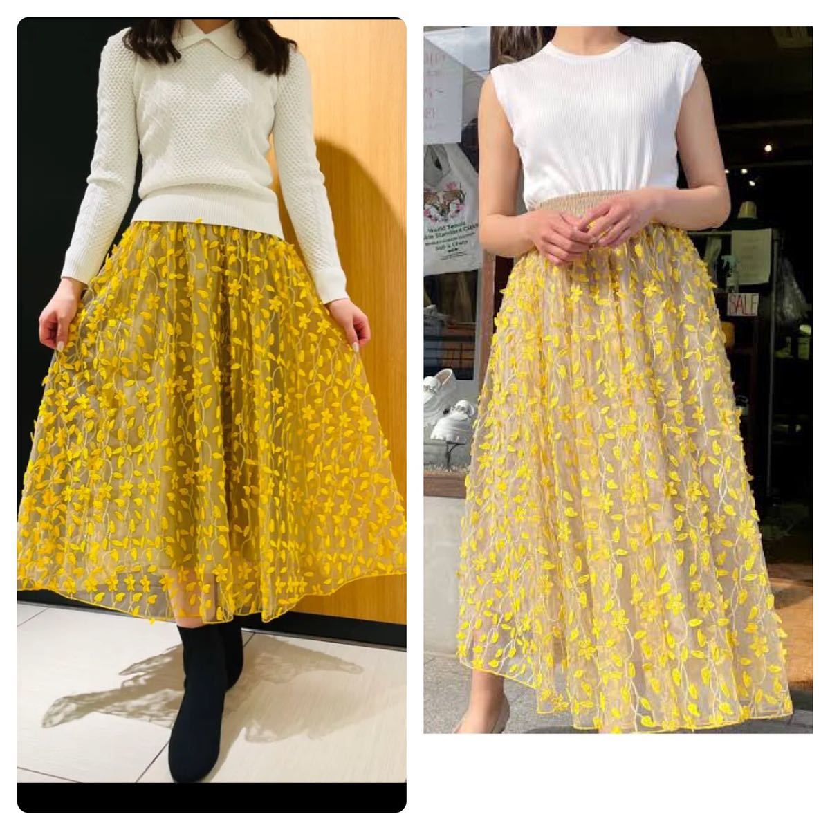 ダブルスタンダードクロージング Sov.リーフ刺繍チュールスカート 38 ダブルスタンダードクロージング Sov.リーフ刺繍チュールスカート 38