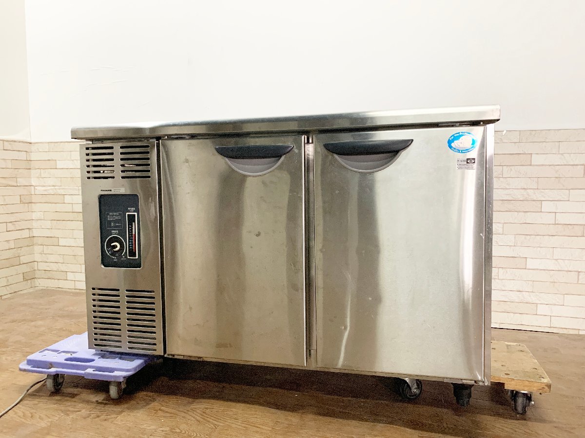 Panasonic パナソニック コールドテーブル冷蔵庫 2015年製 業務用冷蔵庫 台下冷蔵庫 厨房 中古 幅120cm SUC-N1261J 動作確認済み