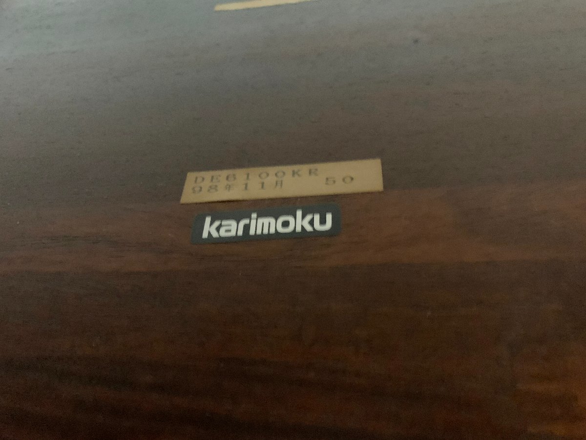 karimoku カリモク 高級 vivente ビベンテ ダイニングテーブル 大型 食堂テーブル 食卓机 会議机 200cm幅 花梨材 DE6100KR 約55万円(貝143)_画像10