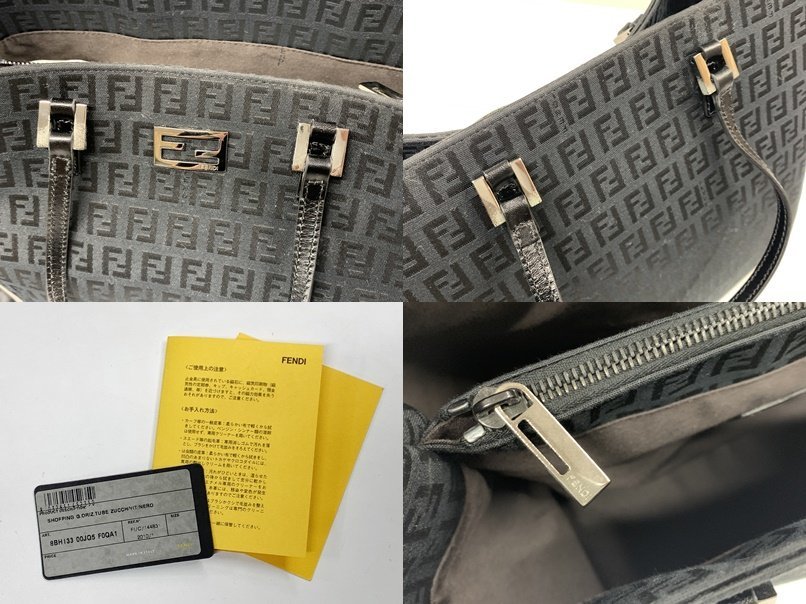 Fendi フェンディ トートバッグ ズッキーノ 鞄 キャンバス ミディアムトート 保存袋あり 総柄 バッグ FF金具 211.8BH133-JQ5.099_画像10