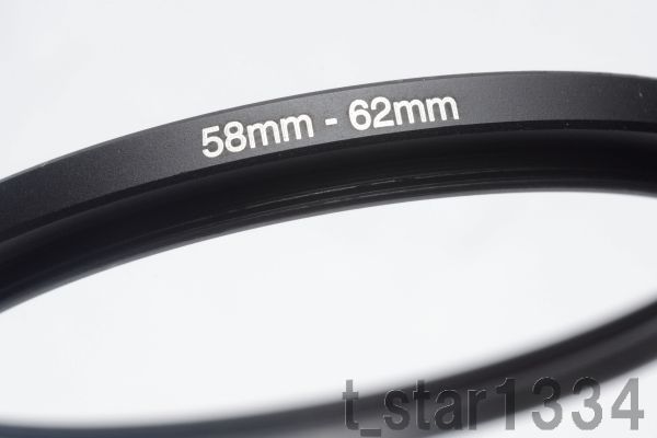 58-62mm ステップアップリング 新品_画像1